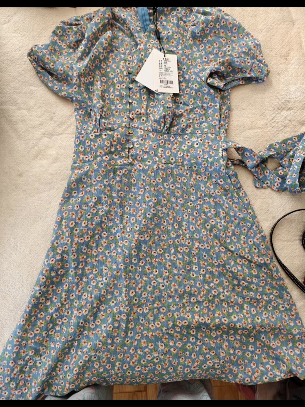 Blue Floral Dress with Tie Waist